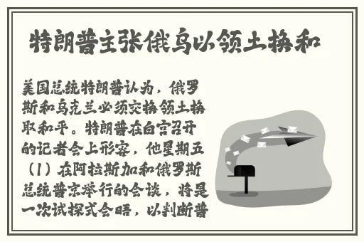 荒野乱斗女角色脸红流口水